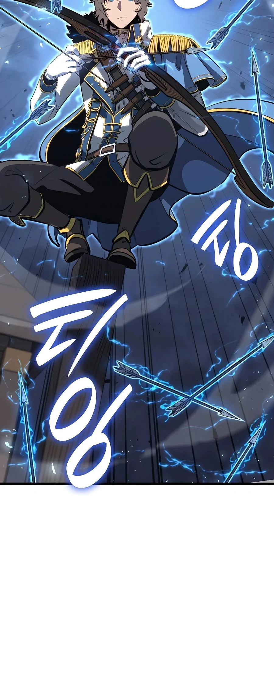 The Count’s Youngest Son is A Player บุตรชายคนเล็กของท่านเคานต์คือผู้เล่น ตอนที่ 12 หน้า 35