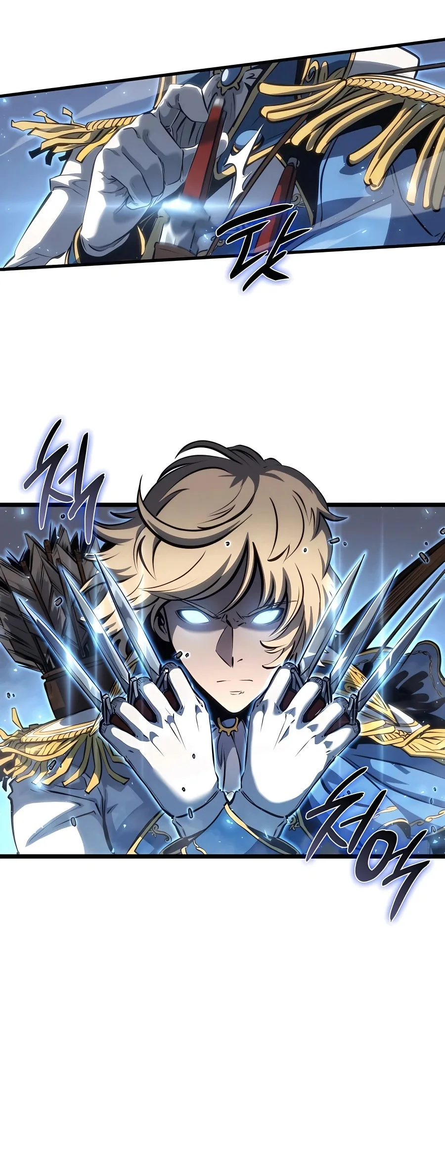 The Count’s Youngest Son is A Player บุตรชายคนเล็กของท่านเคานต์คือผู้เล่น ตอนที่ 12 หน้า 40