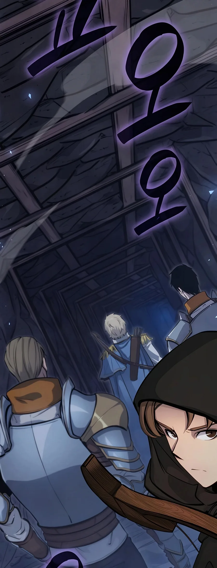 The Count’s Youngest Son is A Player บุตรชายคนเล็กของท่านเคานต์คือผู้เล่น ตอนที่ 12 หน้า 7