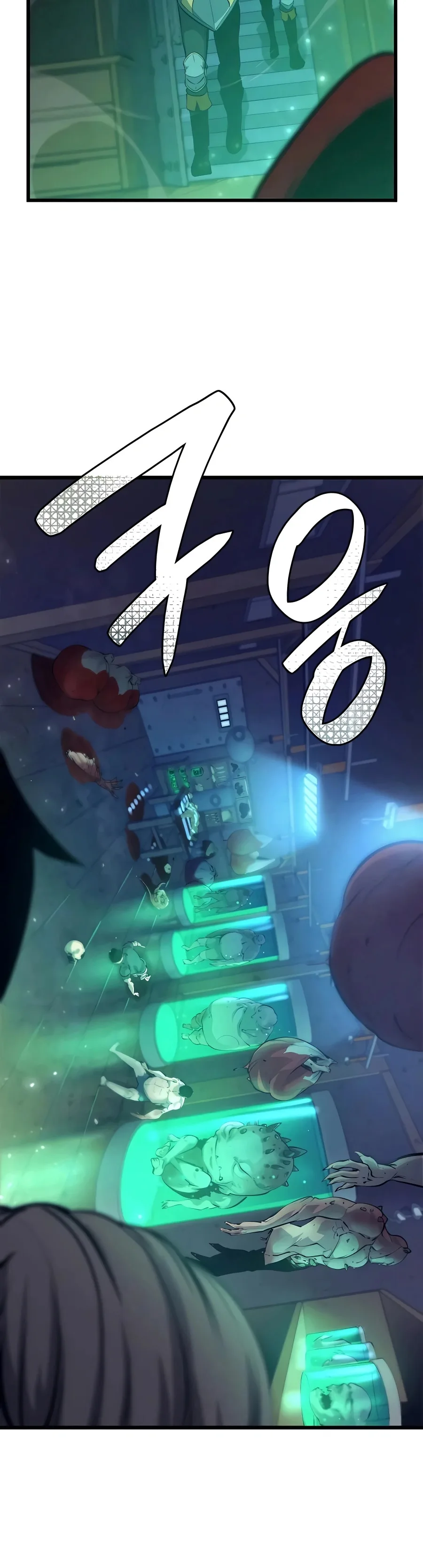 The Count’s Youngest Son is A Player บุตรชายคนเล็กของท่านเคานต์คือผู้เล่น ตอนที่ 13 หน้า 36