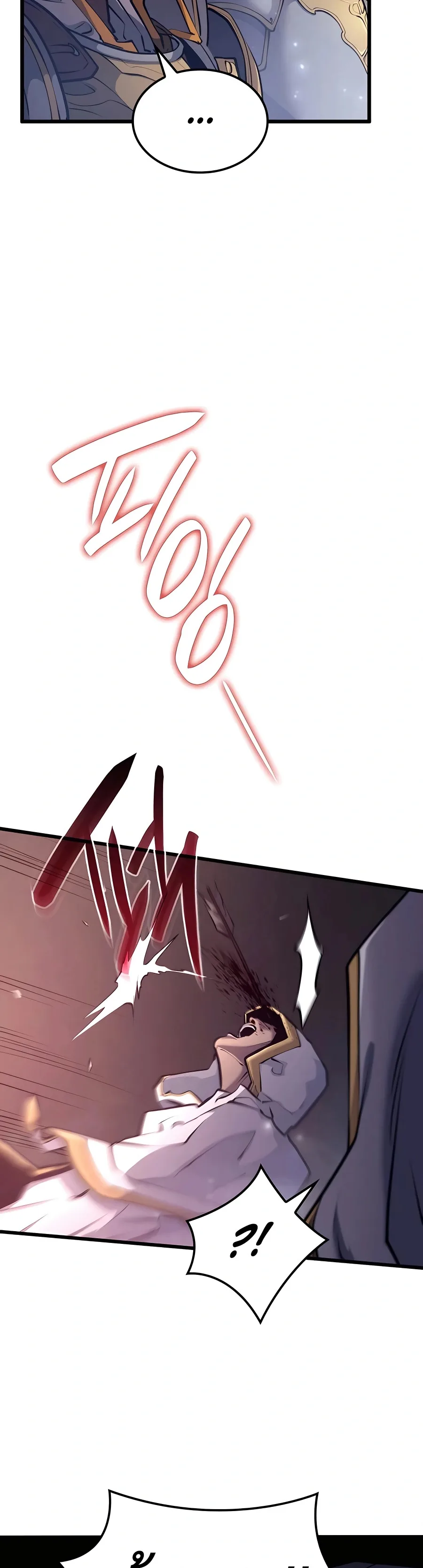 The Count’s Youngest Son is A Player บุตรชายคนเล็กของท่านเคานต์คือผู้เล่น ตอนที่ 13 หน้า 50