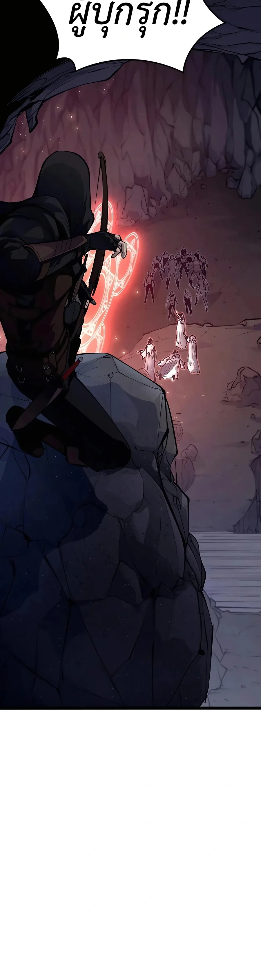The Count’s Youngest Son is A Player บุตรชายคนเล็กของท่านเคานต์คือผู้เล่น ตอนที่ 13 หน้า 51