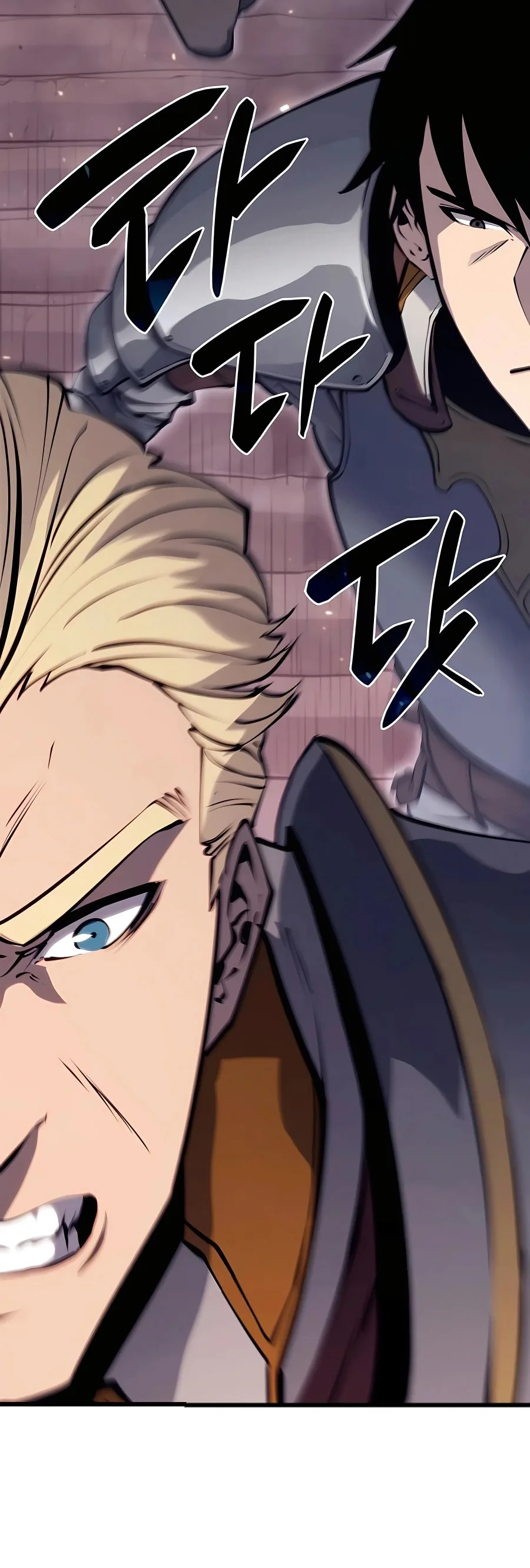 The Count’s Youngest Son is A Player บุตรชายคนเล็กของท่านเคานต์คือผู้เล่น ตอนที่ 13 หน้า 53