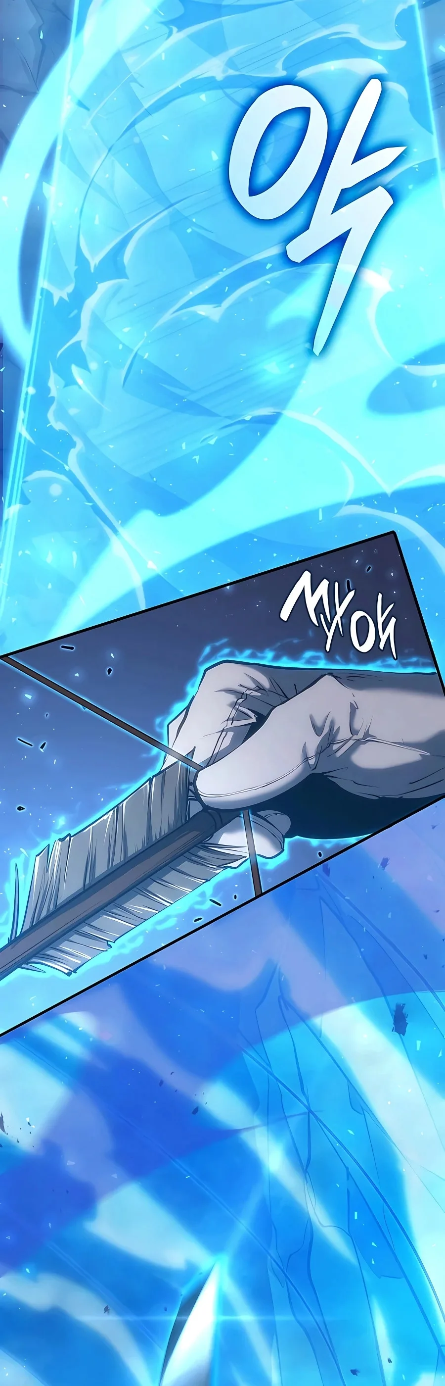 The Count’s Youngest Son is A Player บุตรชายคนเล็กของท่านเคานต์คือผู้เล่น ตอนที่ 13 หน้า 59