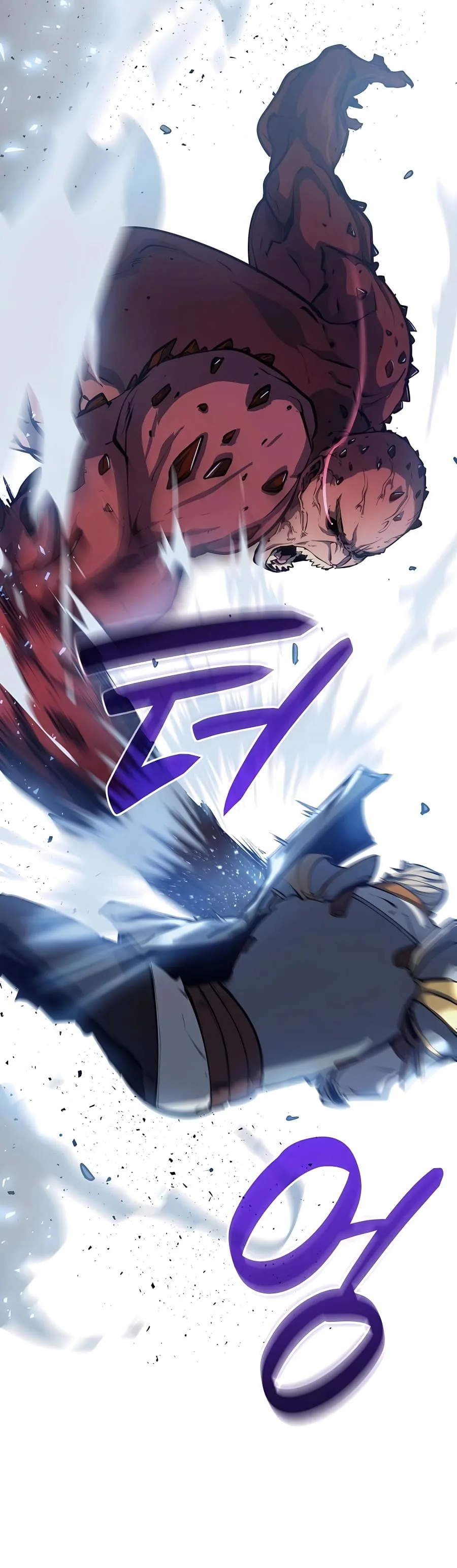 The Count’s Youngest Son is A Player บุตรชายคนเล็กของท่านเคานต์คือผู้เล่น ตอนที่ 14 หน้า 24