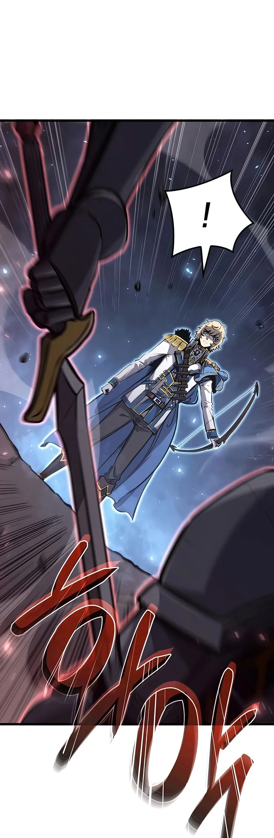 The Count’s Youngest Son is A Player บุตรชายคนเล็กของท่านเคานต์คือผู้เล่น ตอนที่ 14 หน้า 3