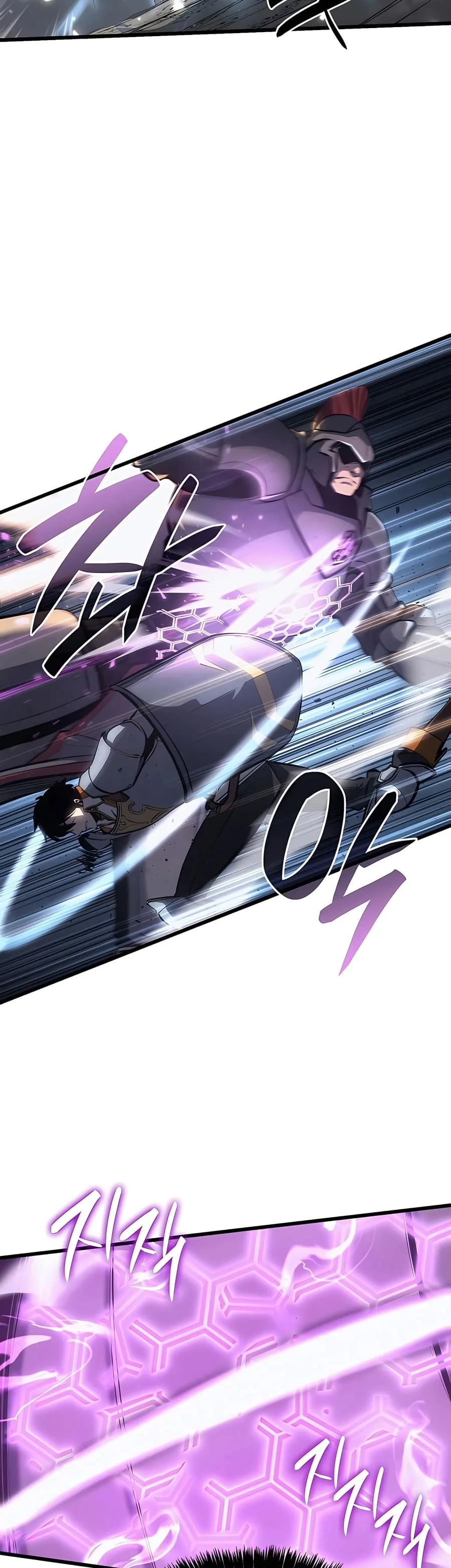 The Count’s Youngest Son is A Player บุตรชายคนเล็กของท่านเคานต์คือผู้เล่น ตอนที่ 14 หน้า 30