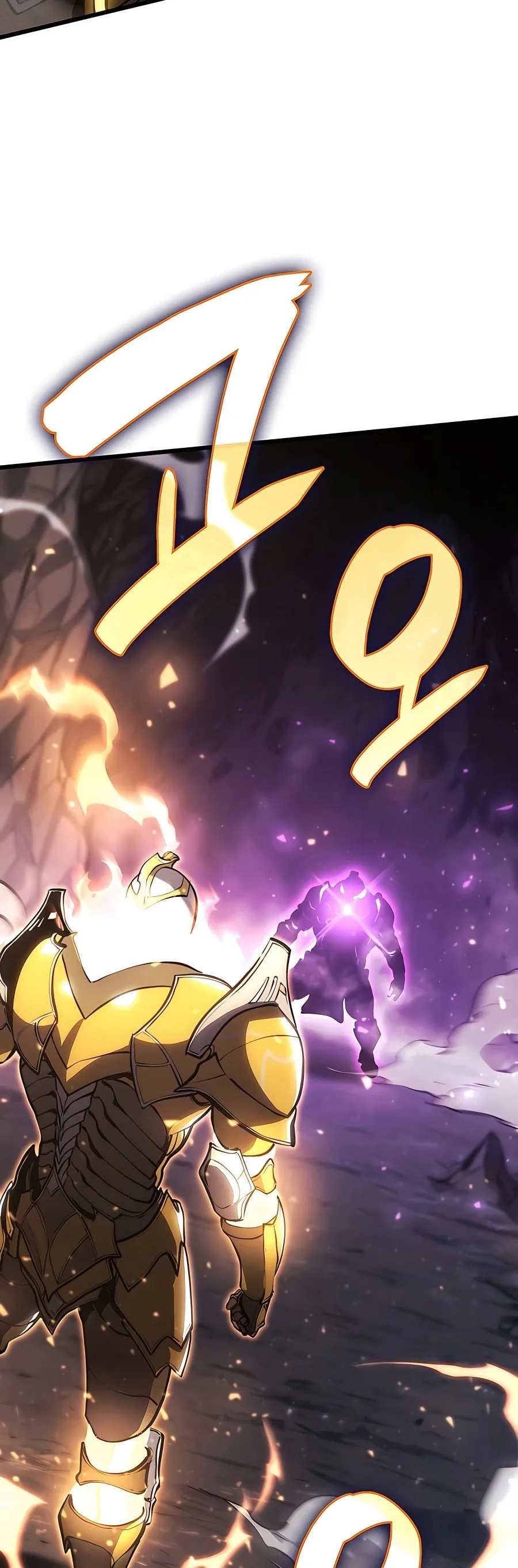 The Count’s Youngest Son is A Player บุตรชายคนเล็กของท่านเคานต์คือผู้เล่น ตอนที่ 15 หน้า 2