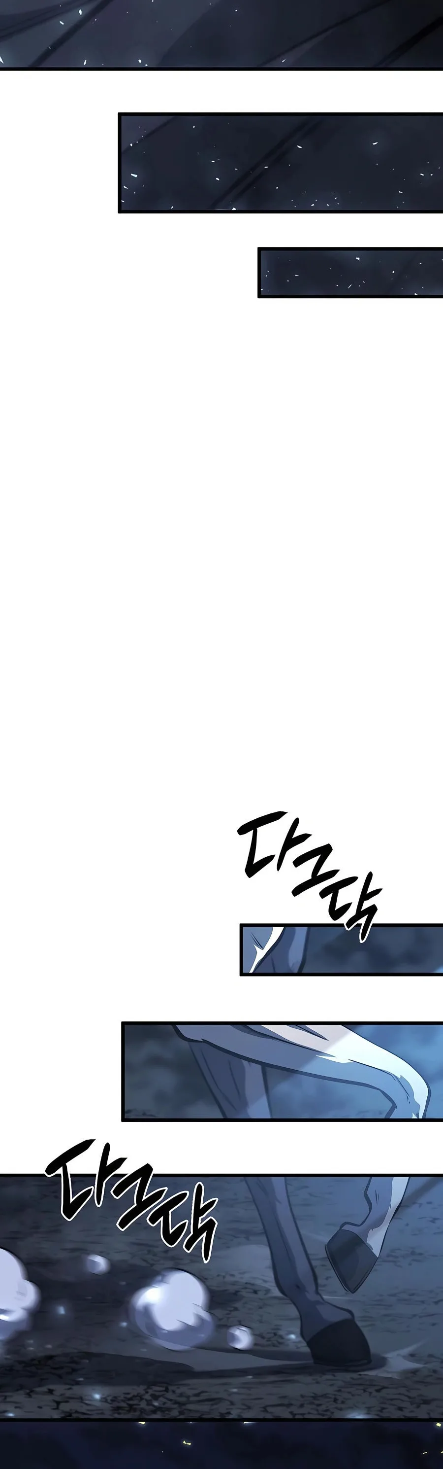 The Count’s Youngest Son is A Player บุตรชายคนเล็กของท่านเคานต์คือผู้เล่น ตอนที่ 15 หน้า 56