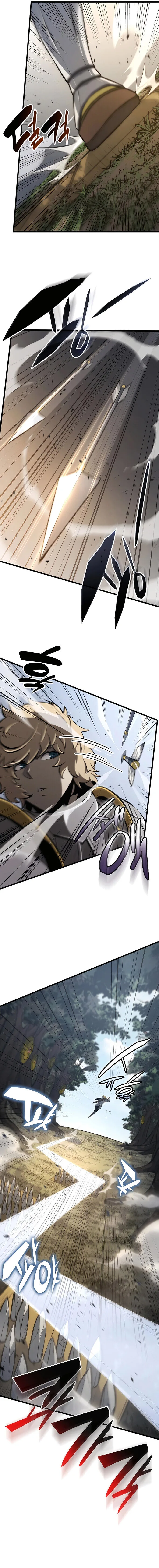 The Count’s Youngest Son is A Player บุตรชายคนเล็กของท่านเคานต์คือผู้เล่น ตอนที่ 27 หน้า 17