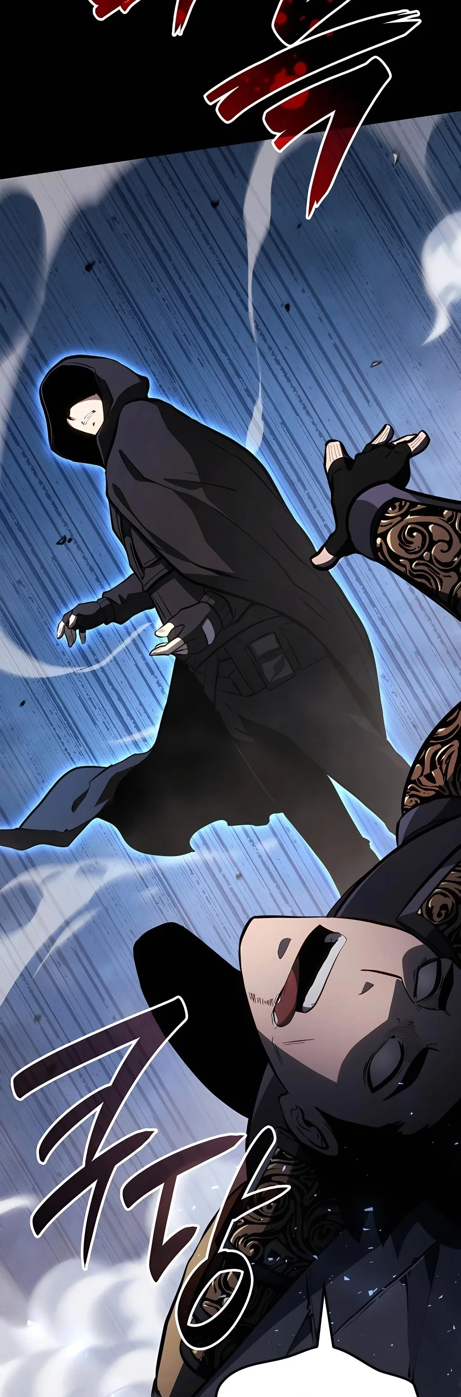 The Count’s Youngest Son is A Player บุตรชายคนเล็กของท่านเคานต์คือผู้เล่น ตอนที่ 29 หน้า 10