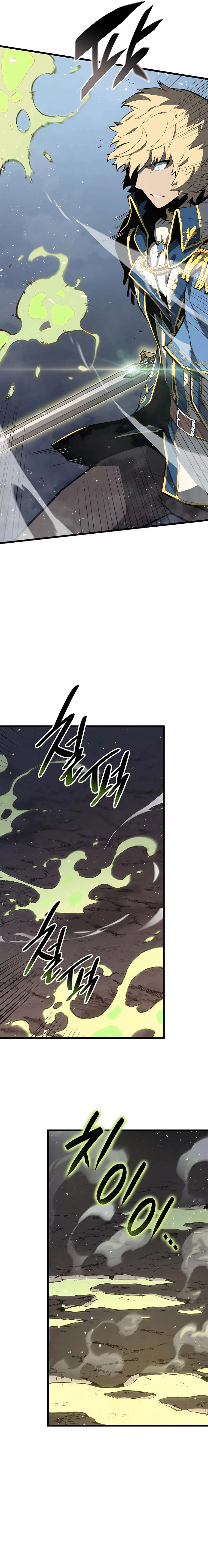 The Count’s Youngest Son is A Player บุตรชายคนเล็กของท่านเคานต์คือผู้เล่น ตอนที่ 38 หน้า 9