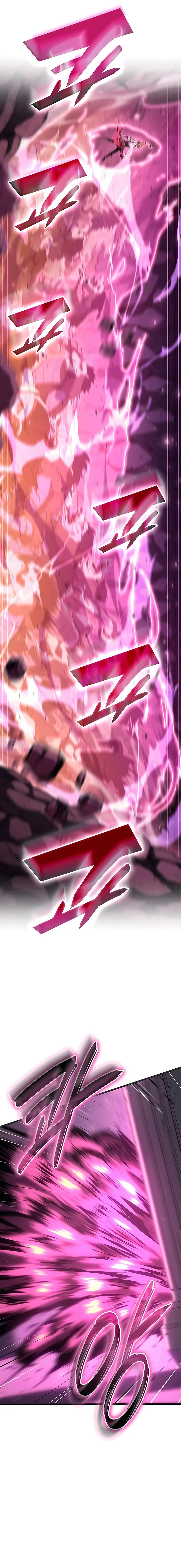 The Count’s Youngest Son is A Player บุตรชายคนเล็กของท่านเคานต์คือผู้เล่น ตอนที่ 63 หน้า 11