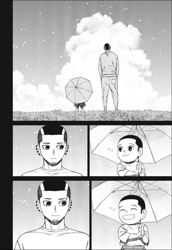 Dandadan ตอนที่ 162 หน้า 6