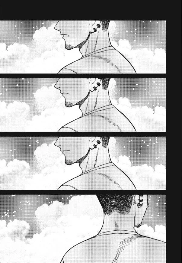 Dandadan ตอนที่ 162 หน้า 9