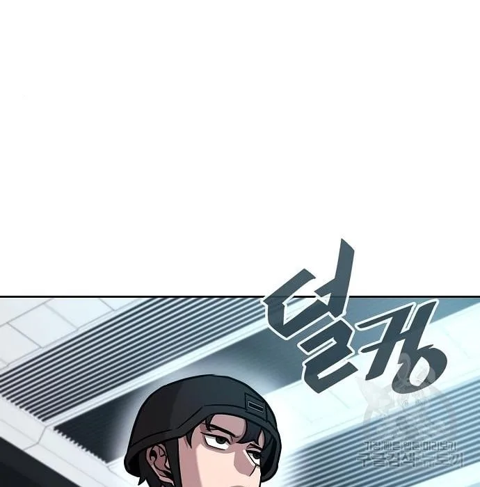 The Dark Mage’s Return to Enlistment กลับโลกมนุษย์ทั้งที พรุ่งนี้ต้องเกณฑ์ทหารซะงั้น ตอนที่ 10 หน้า 112