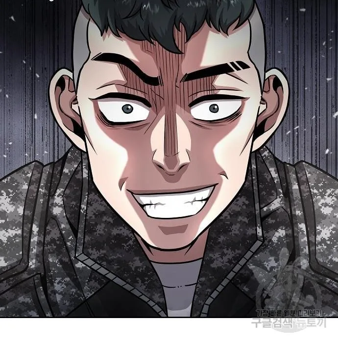 The Dark Mage’s Return to Enlistment กลับโลกมนุษย์ทั้งที พรุ่งนี้ต้องเกณฑ์ทหารซะงั้น ตอนที่ 10 หน้า 31