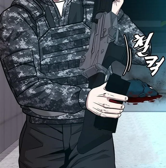 The Dark Mage’s Return to Enlistment กลับโลกมนุษย์ทั้งที พรุ่งนี้ต้องเกณฑ์ทหารซะงั้น ตอนที่ 10 หน้า 74
