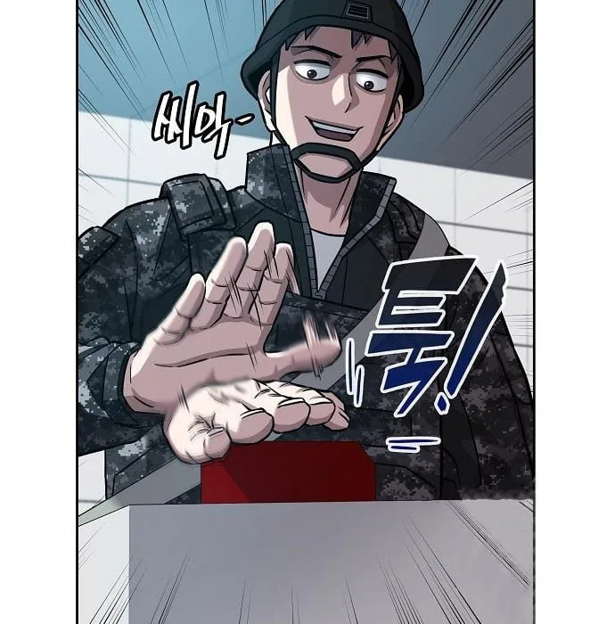 The Dark Mage’s Return to Enlistment กลับโลกมนุษย์ทั้งที พรุ่งนี้ต้องเกณฑ์ทหารซะงั้น ตอนที่ 10 หน้า 84