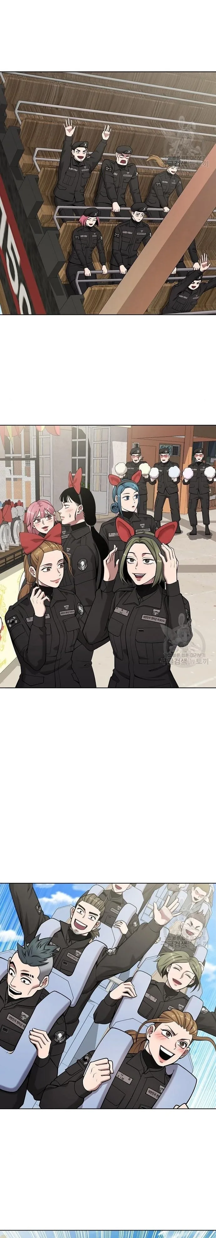 The Dark Mage’s Return to Enlistment กลับโลกมนุษย์ทั้งที พรุ่งนี้ต้องเกณฑ์ทหารซะงั้น ตอนที่ 43 หน้า 6