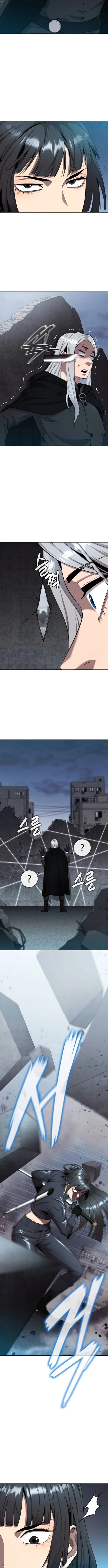 The Dark Mage’s Return to Enlistment กลับโลกมนุษย์ทั้งที พรุ่งนี้ต้องเกณฑ์ทหารซะงั้น ตอนที่ 52 หน้า 11
