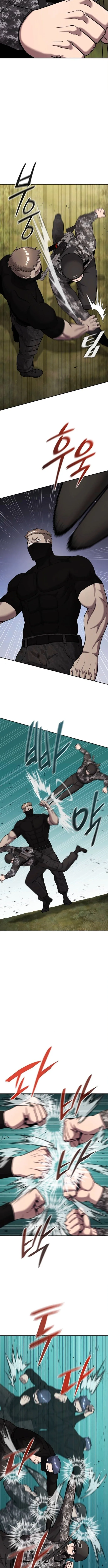 The Dark Mage’s Return to Enlistment กลับโลกมนุษย์ทั้งที พรุ่งนี้ต้องเกณฑ์ทหารซะงั้น ตอนที่ 58 หน้า 11