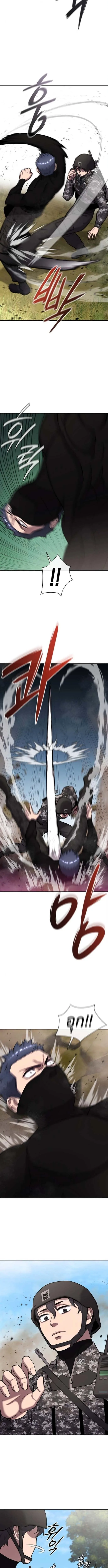 The Dark Mage’s Return to Enlistment กลับโลกมนุษย์ทั้งที พรุ่งนี้ต้องเกณฑ์ทหารซะงั้น ตอนที่ 58 หน้า 15