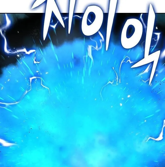 The Dark Mage’s Return to Enlistment กลับโลกมนุษย์ทั้งที พรุ่งนี้ต้องเกณฑ์ทหารซะงั้น ตอนที่ 7 หน้า 52