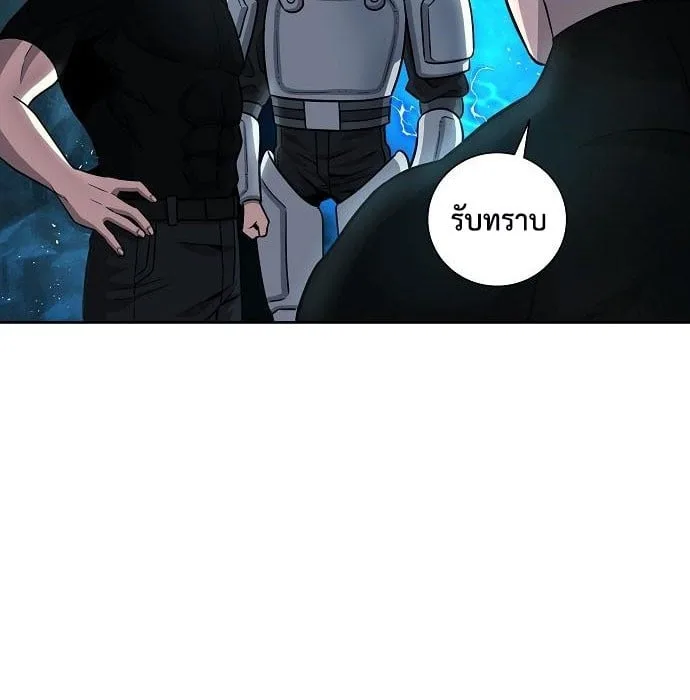 The Dark Mage’s Return to Enlistment กลับโลกมนุษย์ทั้งที พรุ่งนี้ต้องเกณฑ์ทหารซะงั้น ตอนที่ 7 หน้า 60
