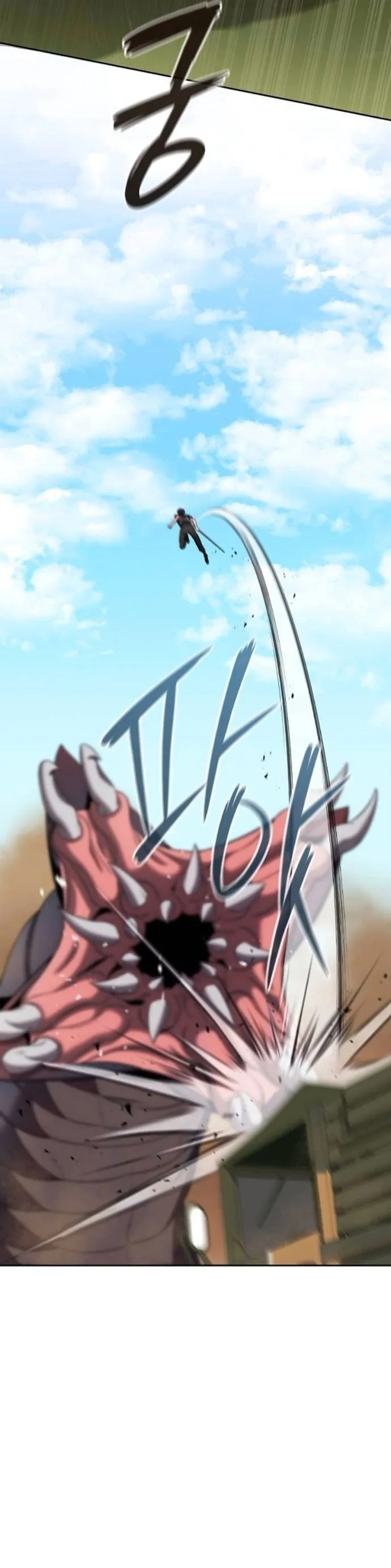 The Dark Mage’s Return to Enlistment กลับโลกมนุษย์ทั้งที พรุ่งนี้ต้องเกณฑ์ทหารซะงั้น ตอนที่ 70 หน้า 14