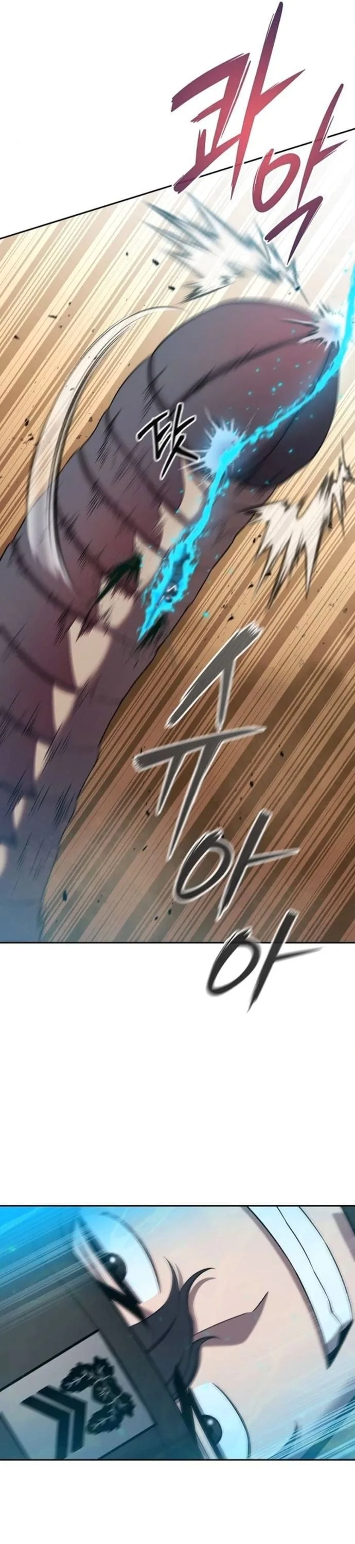The Dark Mage’s Return to Enlistment กลับโลกมนุษย์ทั้งที พรุ่งนี้ต้องเกณฑ์ทหารซะงั้น ตอนที่ 70 หน้า 21
