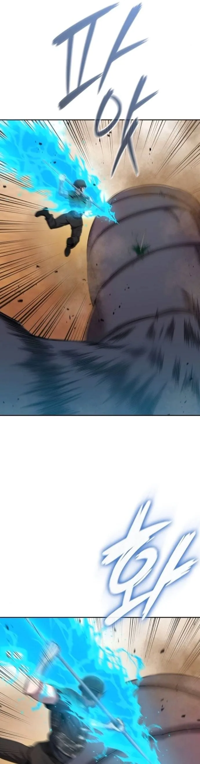 The Dark Mage’s Return to Enlistment กลับโลกมนุษย์ทั้งที พรุ่งนี้ต้องเกณฑ์ทหารซะงั้น ตอนที่ 70 หน้า 22