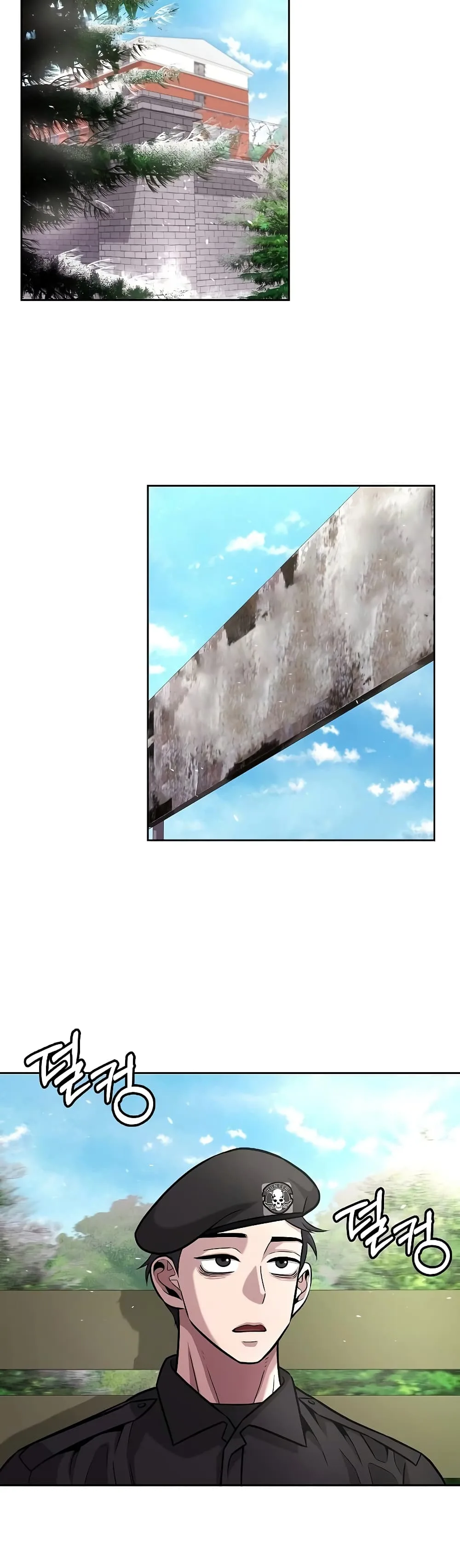 The Dark Mage’s Return to Enlistment กลับโลกมนุษย์ทั้งที พรุ่งนี้ต้องเกณฑ์ทหารซะงั้น ตอนที่ 8 หน้า 32