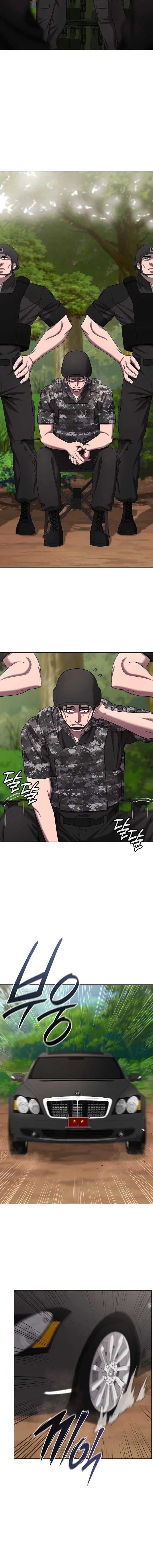 The Dark Mage’s Return to Enlistment กลับโลกมนุษย์ทั้งที พรุ่งนี้ต้องเกณฑ์ทหารซะงั้น ตอนที่ 88 หน้า 11