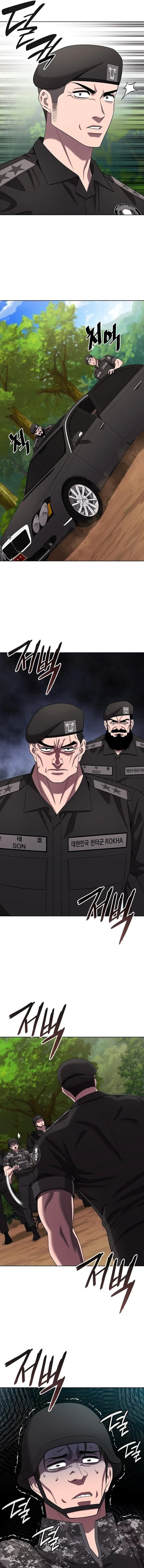 The Dark Mage’s Return to Enlistment กลับโลกมนุษย์ทั้งที พรุ่งนี้ต้องเกณฑ์ทหารซะงั้น ตอนที่ 88 หน้า 12