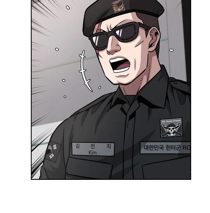 The Dark Mage’s Return to Enlistment กลับโลกมนุษย์ทั้งที พรุ่งนี้ต้องเกณฑ์ทหารซะงั้น ตอนที่ 10 หน้า 103