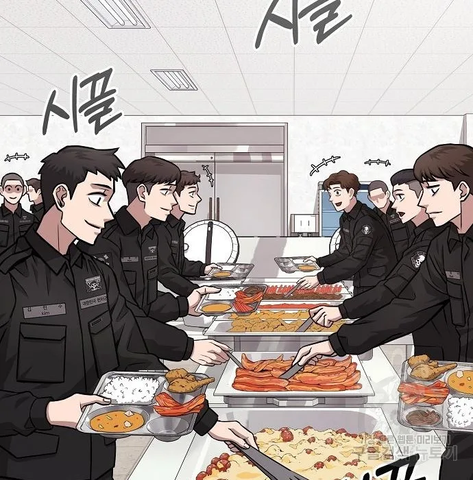 The Dark Mage’s Return to Enlistment กลับโลกมนุษย์ทั้งที พรุ่งนี้ต้องเกณฑ์ทหารซะงั้น ตอนที่ 10 หน้า 2
