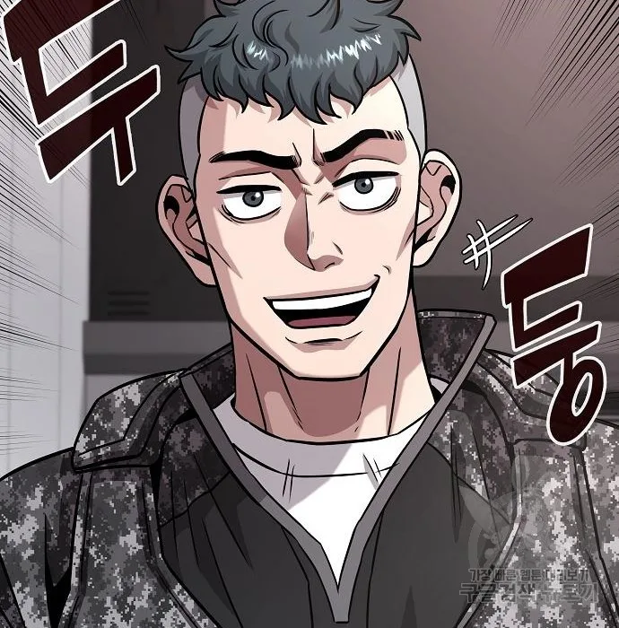 The Dark Mage’s Return to Enlistment กลับโลกมนุษย์ทั้งที พรุ่งนี้ต้องเกณฑ์ทหารซะงั้น ตอนที่ 10 หน้า 26
