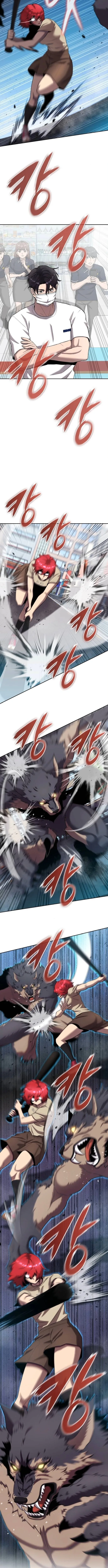 The Dark Mage’s Return to Enlistment กลับโลกมนุษย์ทั้งที พรุ่งนี้ต้องเกณฑ์ทหารซะงั้น ตอนที่ 65 หน้า 16