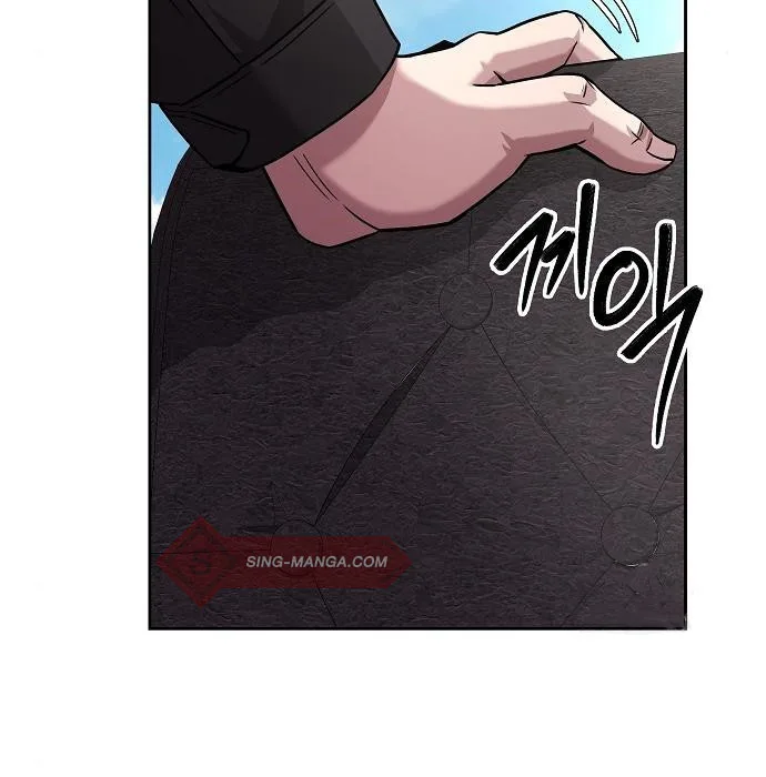 The Dark Mage’s Return to Enlistment กลับโลกมนุษย์ทั้งที พรุ่งนี้ต้องเกณฑ์ทหารซะงั้น ตอนที่ 7 หน้า 139