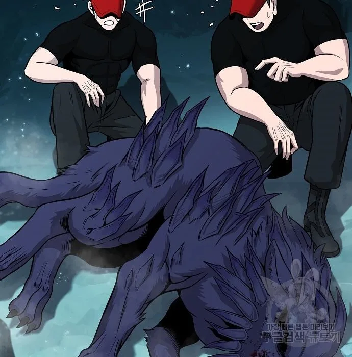 The Dark Mage’s Return to Enlistment กลับโลกมนุษย์ทั้งที พรุ่งนี้ต้องเกณฑ์ทหารซะงั้น ตอนที่ 7 หน้า 47
