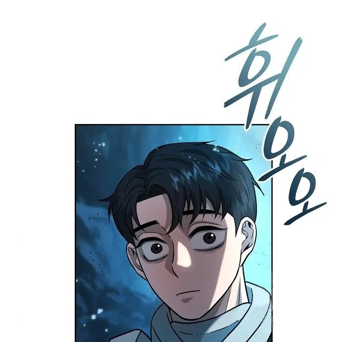The Dark Mage’s Return to Enlistment กลับโลกมนุษย์ทั้งที พรุ่งนี้ต้องเกณฑ์ทหารซะงั้น ตอนที่ 7 หน้า 50