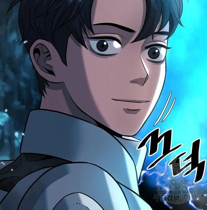 The Dark Mage’s Return to Enlistment กลับโลกมนุษย์ทั้งที พรุ่งนี้ต้องเกณฑ์ทหารซะงั้น ตอนที่ 7 หน้า 56