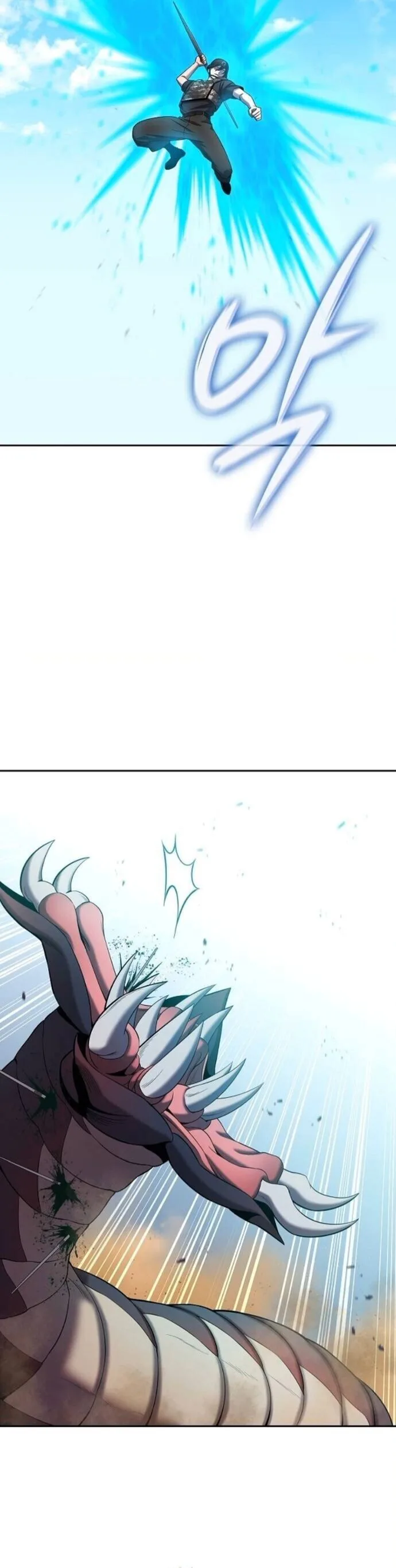 The Dark Mage’s Return to Enlistment กลับโลกมนุษย์ทั้งที พรุ่งนี้ต้องเกณฑ์ทหารซะงั้น ตอนที่ 70 หน้า 19