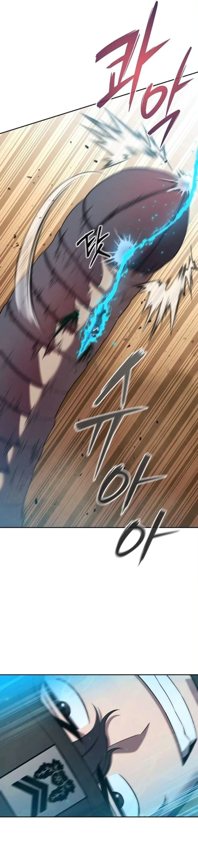 The Dark Mage’s Return to Enlistment กลับโลกมนุษย์ทั้งที พรุ่งนี้ต้องเกณฑ์ทหารซะงั้น ตอนที่ 70 หน้า 21