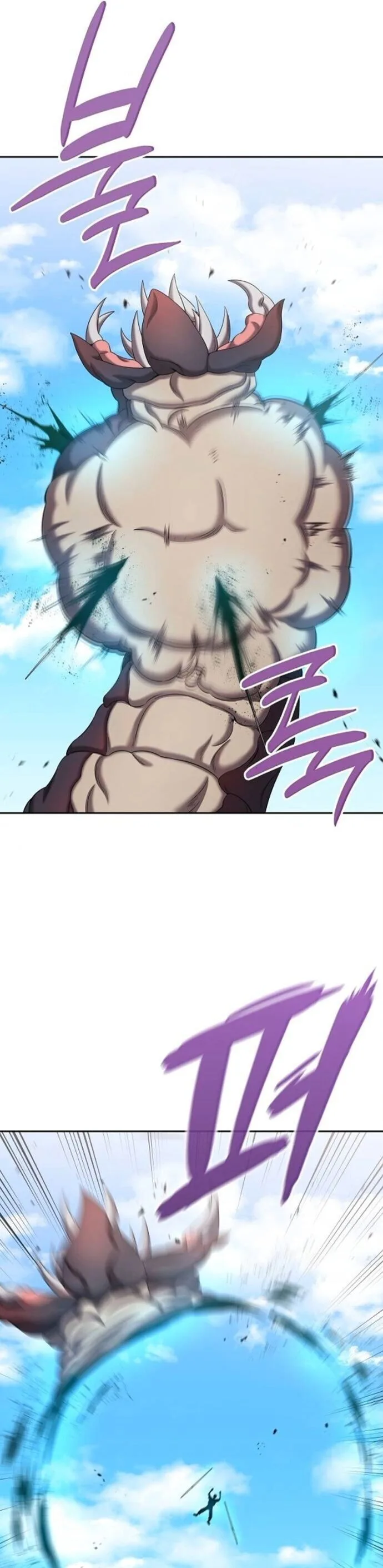 The Dark Mage’s Return to Enlistment กลับโลกมนุษย์ทั้งที พรุ่งนี้ต้องเกณฑ์ทหารซะงั้น ตอนที่ 70 หน้า 28
