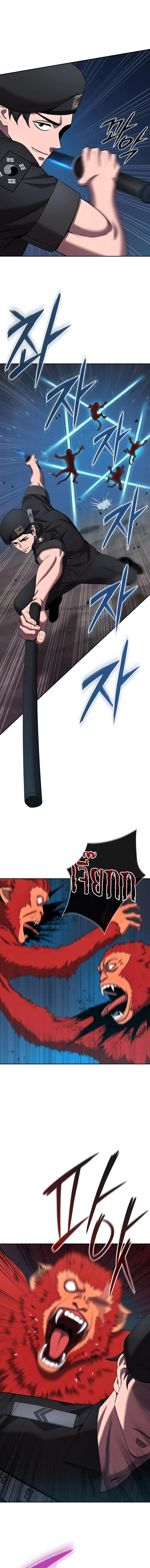 The Dark Mage’s Return to Enlistment กลับโลกมนุษย์ทั้งที พรุ่งนี้ต้องเกณฑ์ทหารซะงั้น ตอนที่ 73 หน้า 6