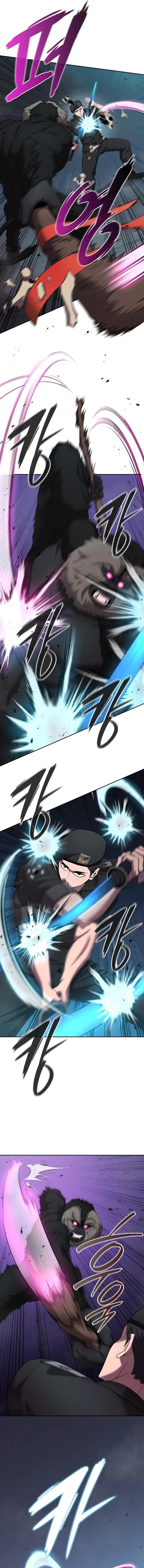 The Dark Mage’s Return to Enlistment กลับโลกมนุษย์ทั้งที พรุ่งนี้ต้องเกณฑ์ทหารซะงั้น ตอนที่ 74 หน้า 7