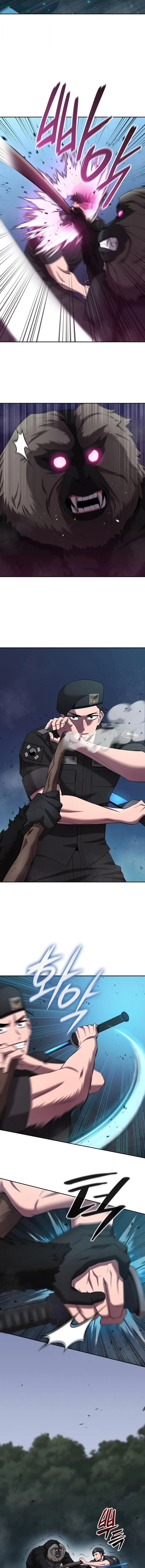 The Dark Mage’s Return to Enlistment กลับโลกมนุษย์ทั้งที พรุ่งนี้ต้องเกณฑ์ทหารซะงั้น ตอนที่ 74 หน้า 9