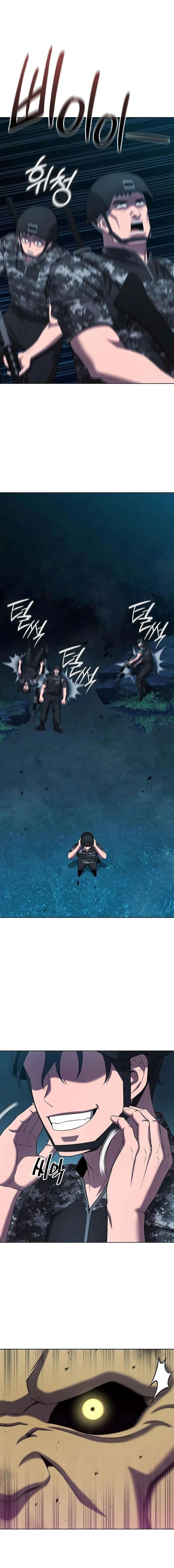 The Dark Mage’s Return to Enlistment กลับโลกมนุษย์ทั้งที พรุ่งนี้ต้องเกณฑ์ทหารซะงั้น ตอนที่ 76 หน้า 12